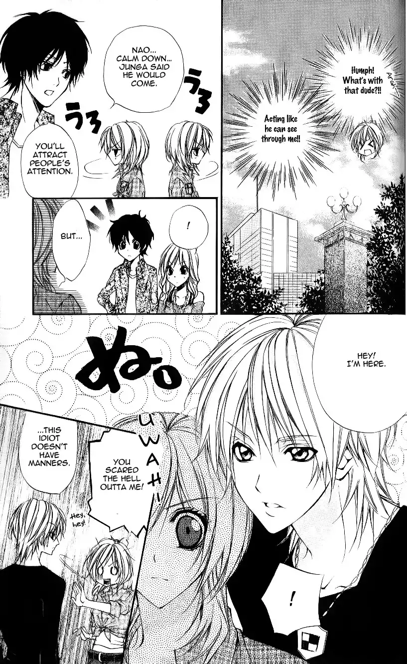 Oresama Ouji Chapter 5 10